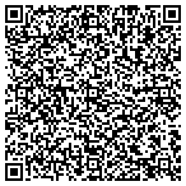QR-код с контактной информацией организации ООО Группа компаний "Руста"