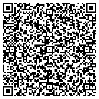 QR-код с контактной информацией организации ООО "IT сервис"