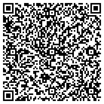 QR-код с контактной информацией организации ООО "АиДа"