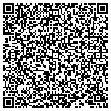 QR-код с контактной информацией организации ИП Ростовский переезд