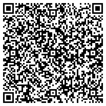 QR-код с контактной информацией организации ООО "Аква-Вита"