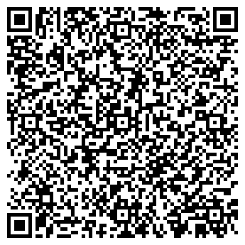 QR-код с контактной информацией организации ООО ruskuzov