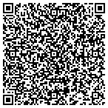 QR-код с контактной информацией организации "Домодедово-Реклама"