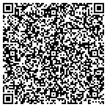 QR-код с контактной информацией организации ООО "Консалтинговое агентство"