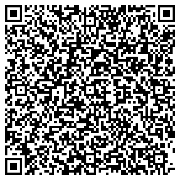 QR-код с контактной информацией организации ИП Демаев Рафаил Рашидович "Розничная торговля мебелью"