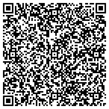 QR-код с контактной информацией организации ИП Катамов Николай Сергеевич Такси "Тройка"