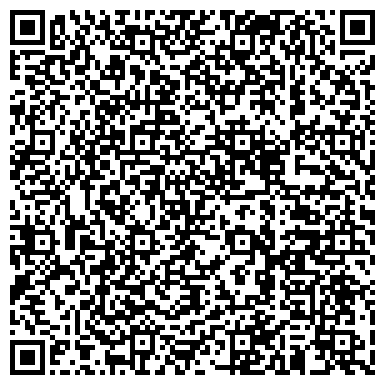 QR-код с контактной информацией организации ООО Рекламное агентство "Мега"
