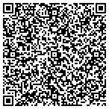 QR-код с контактной информацией организации ООО "Два Солнца Брянск"