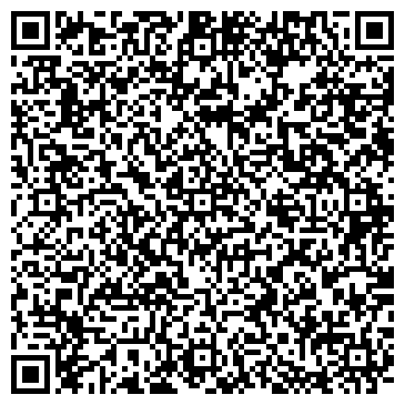 QR-код с контактной информацией организации ООО "Вертикаль 66"