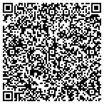 QR-код с контактной информацией организации ООО «Братцевское»