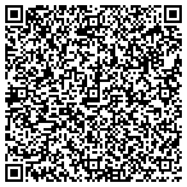 QR-код с контактной информацией организации ИП "Сервис-н"