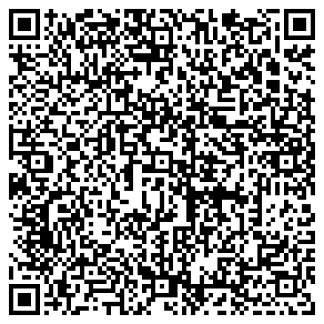 QR-код с контактной информацией организации ООО "Всё для Рыбалки"