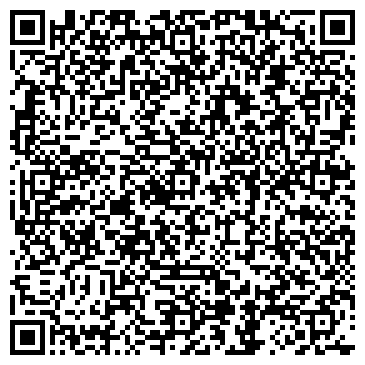 QR-код с контактной информацией организации Фонд "Адели"