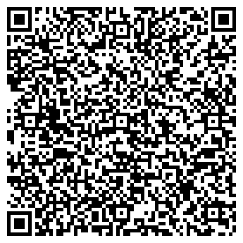 QR-код с контактной информацией организации ООО "Юайти"