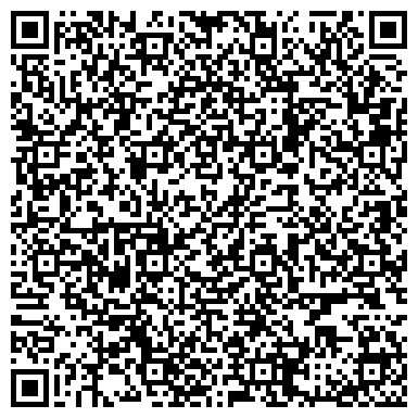 QR-код с контактной информацией организации ООО Юридическая компания «Решение»