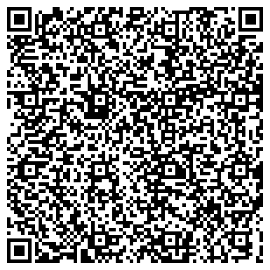 QR-код с контактной информацией организации ООО Гостиница «Орбита»