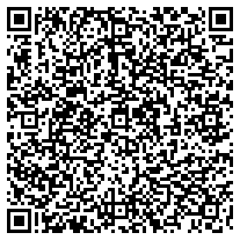 QR-код с контактной информацией организации ООО ЧОО "Прайд"