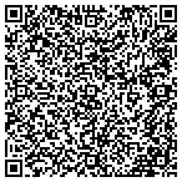 QR-код с контактной информацией организации ООО "Вывоз Строительного Мусора"