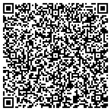 QR-код с контактной информацией организации ИП Гостевой дом Андреевское