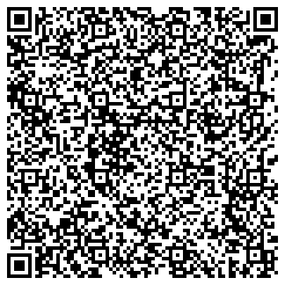 QR-код с контактной информацией организации "Страховка за границу - 5 минут Онлайн"