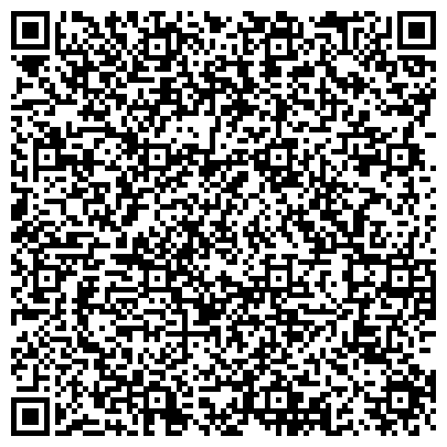 QR-код с контактной информацией организации Завод Кварцевые обогреватели "Теплэко" Саратов