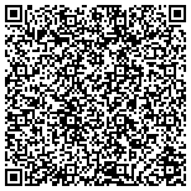 QR-код с контактной информацией организации Завод Кварцевые обогреватели в Тамбове