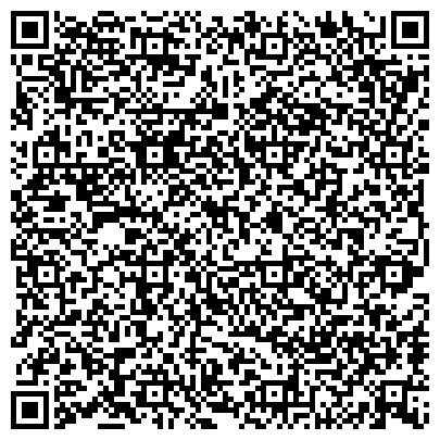 QR-код с контактной информацией организации ООО Благотворительный фонд помощи "Адели"