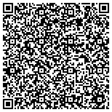 QR-код с контактной информацией организации Завод Кварцевые обогреватели в Калуге