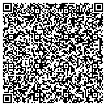 QR-код с контактной информацией организации ООО "Клинкерстоун"