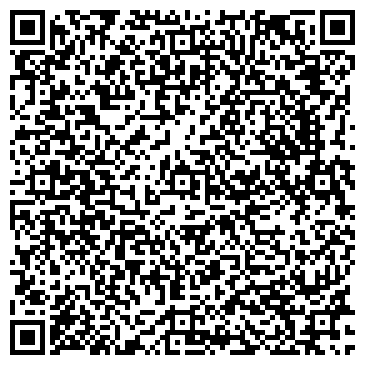 QR-код с контактной информацией организации "Служба выездных администраторов"