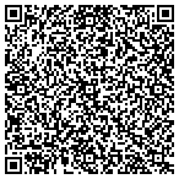 QR-код с контактной информацией организации ООО "Ваше Решение"