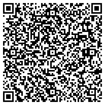 QR-код с контактной информацией организации ООО "Алювест"