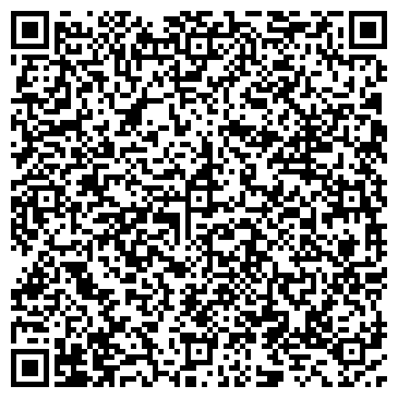 QR-код с контактной информацией организации ООО "Enigma-shop"