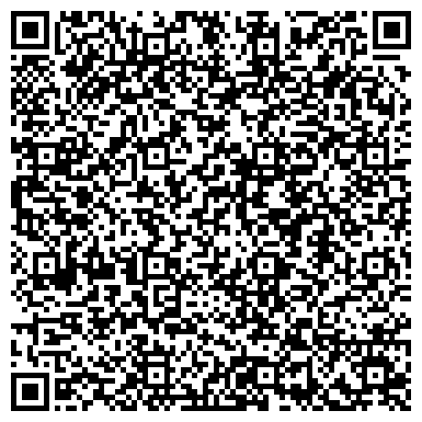 QR-код с контактной информацией организации ООО МАЛИНА Ремонт компьютеров Вельск