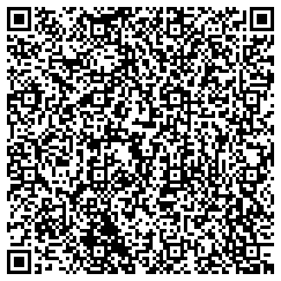 QR-код с контактной информацией организации ООО Фирменный магазин кварцевых обогревателей «ТеплЭко»