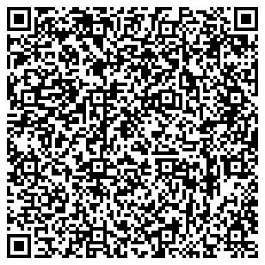 QR-код с контактной информацией организации Завод "Кварцевые обогреватели в Хабаровске"