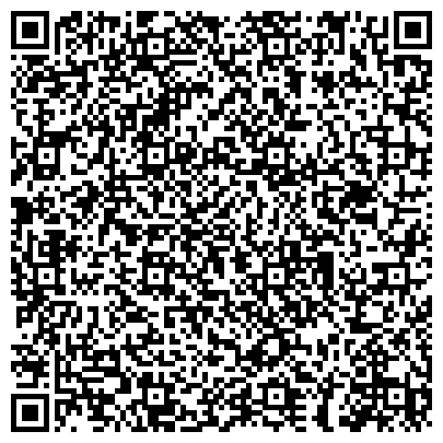 QR-код с контактной информацией организации Завод "Теплэко" Кварцевые обогреватели в Магнитогорске