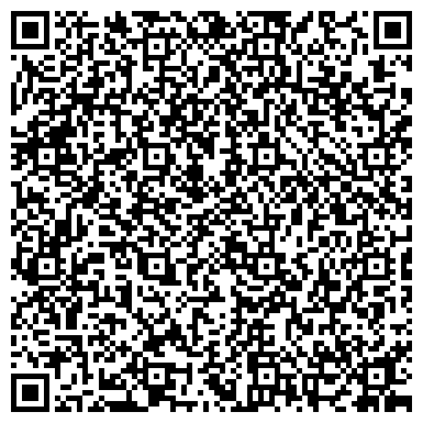 QR-код с контактной информацией организации Завод "Кварцевые обогреватели в Чебоксарах"