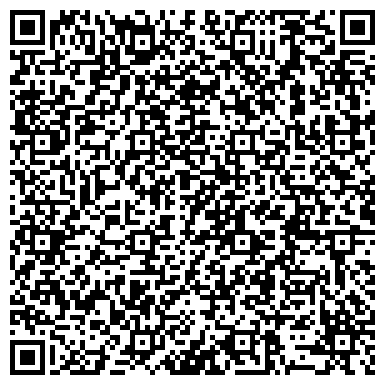QR-код с контактной информацией организации ООО Видеостудия "Mosquad inc."