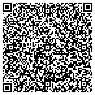QR-код с контактной информацией организации Техно-Сервис "Абакан"