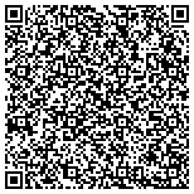 QR-код с контактной информацией организации Клининговая компания "Блеск"