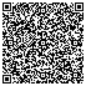 QR-код с контактной информацией организации ООО "Вектор"