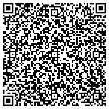 QR-код с контактной информацией организации ООО "Пос-индустрия"