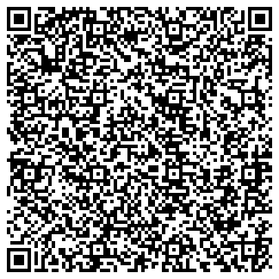 QR-код с контактной информацией организации ООО "Цифровые Речные Технологии"