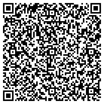 QR-код с контактной информацией организации ООО «Ильгым»
