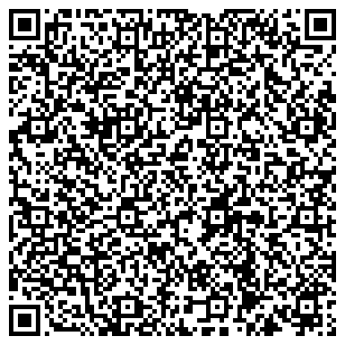 QR-код с контактной информацией организации ООО Центр Реабилитации "Вита"