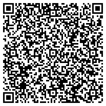 QR-код с контактной информацией организации ИП "Катамов Н.С."