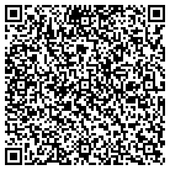 QR-код с контактной информацией организации ООО "Град Строй"