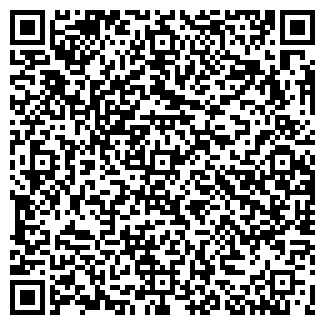 QR-код с контактной информацией организации ФОРТЕС