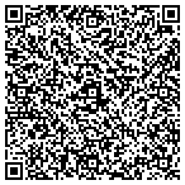 QR-код с контактной информацией организации ИП грузоперевозки